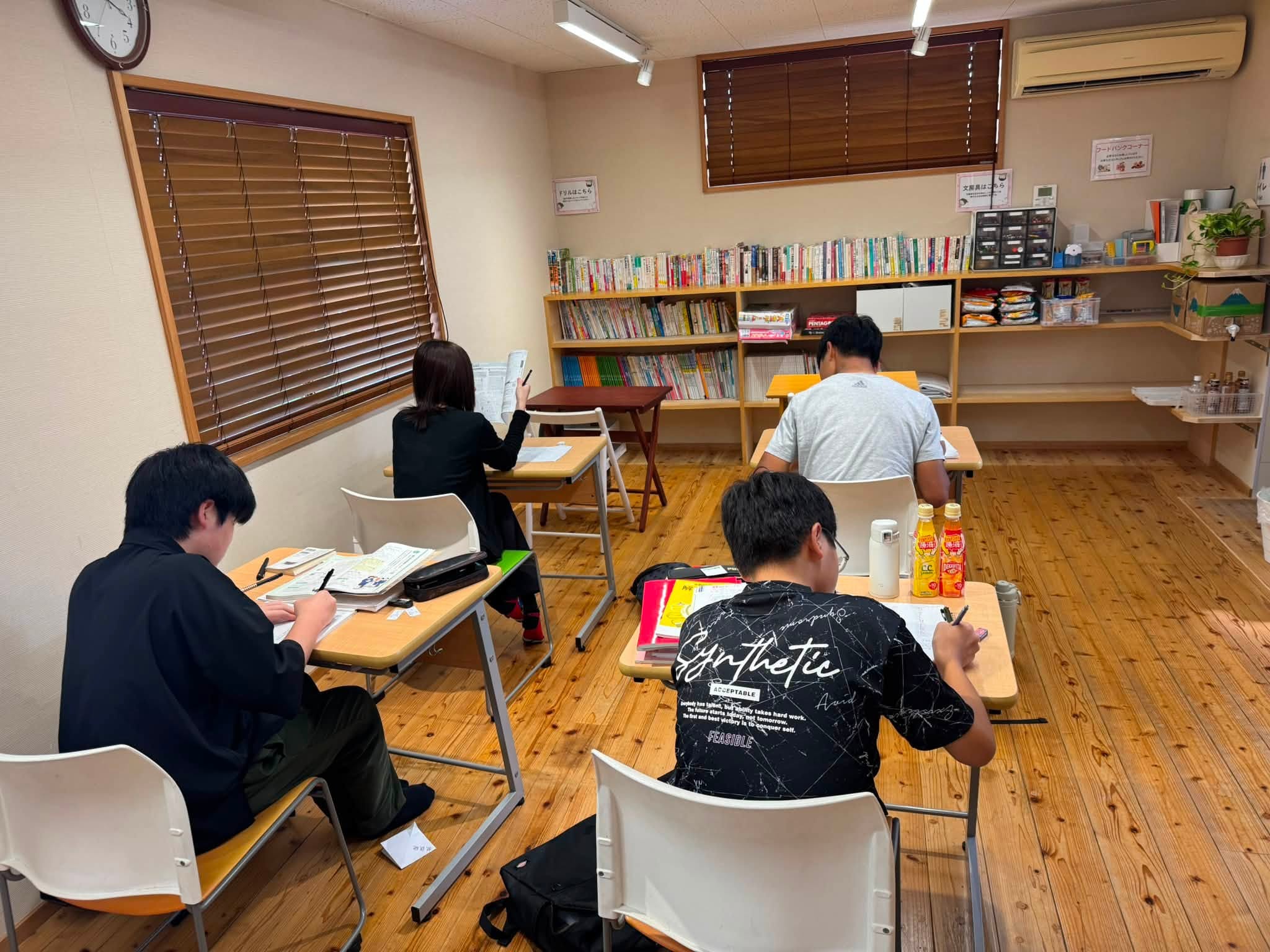 お盆休みを終えて！